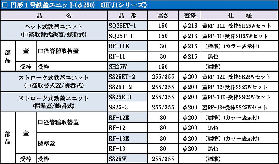 レジン1表.jpg