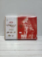 Gaz Loghmehi 4 magz 40% (Packaged Persia Noughat, 4 Types of Nuts, 40%)