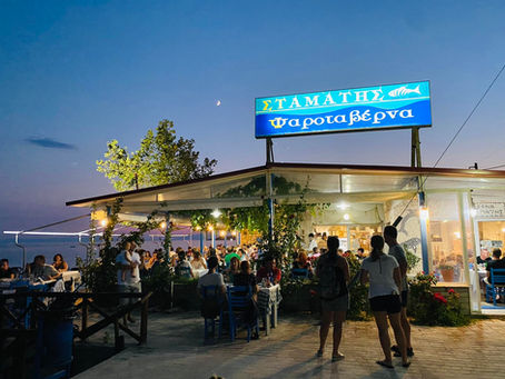 Fish Tavern Stamatis, in Possidi