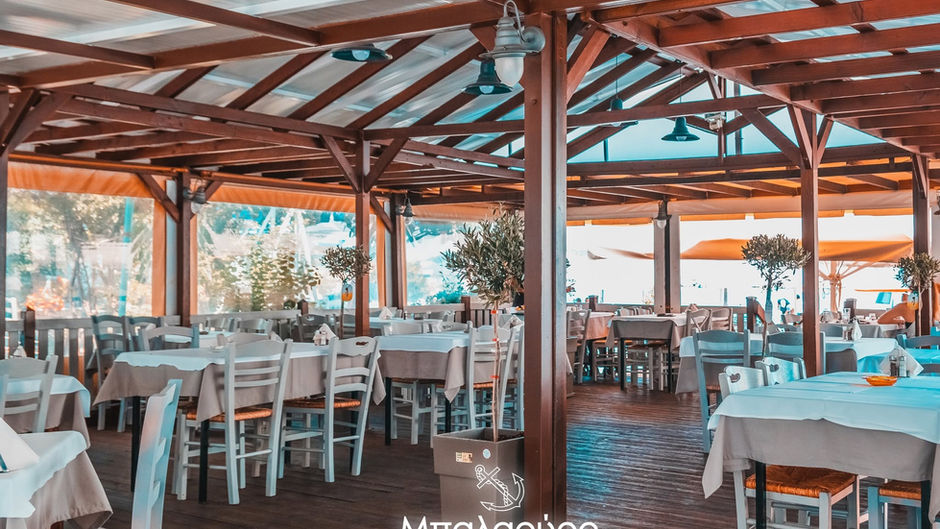 Balaouro: Wonderful Flavors in Kavala’s Sfagia Neighborhood