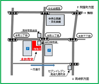 本町教室 地図.png