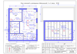 11-план потолка и с
