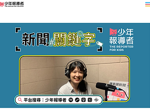 螢幕擷取畫面 2025-11-19 235714.png