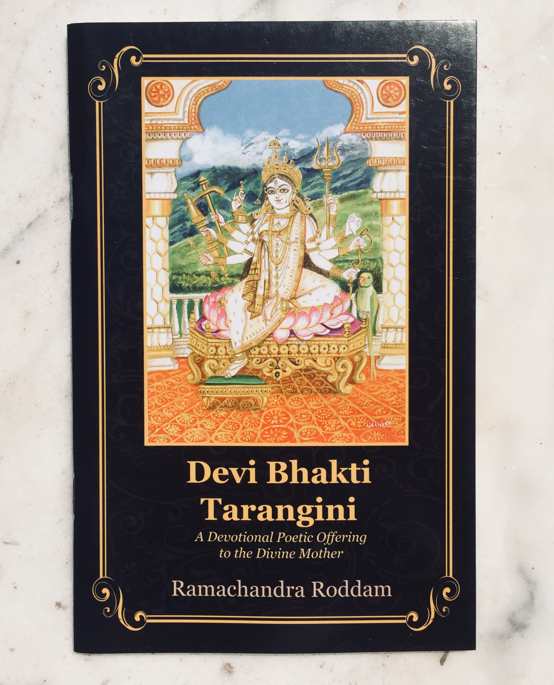 Devi Bhakti Tarangini