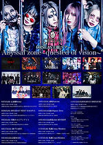 2026.08.05(Wed)