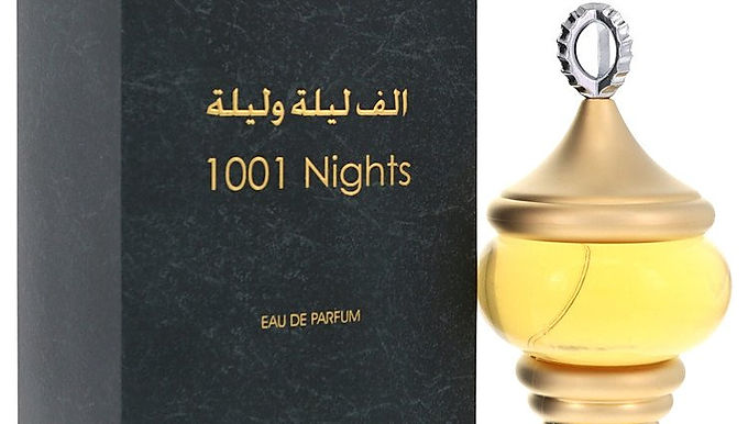 1001 Nights by Ajmal