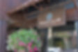Telluride-River-Club-Welcome-Sign.jpg