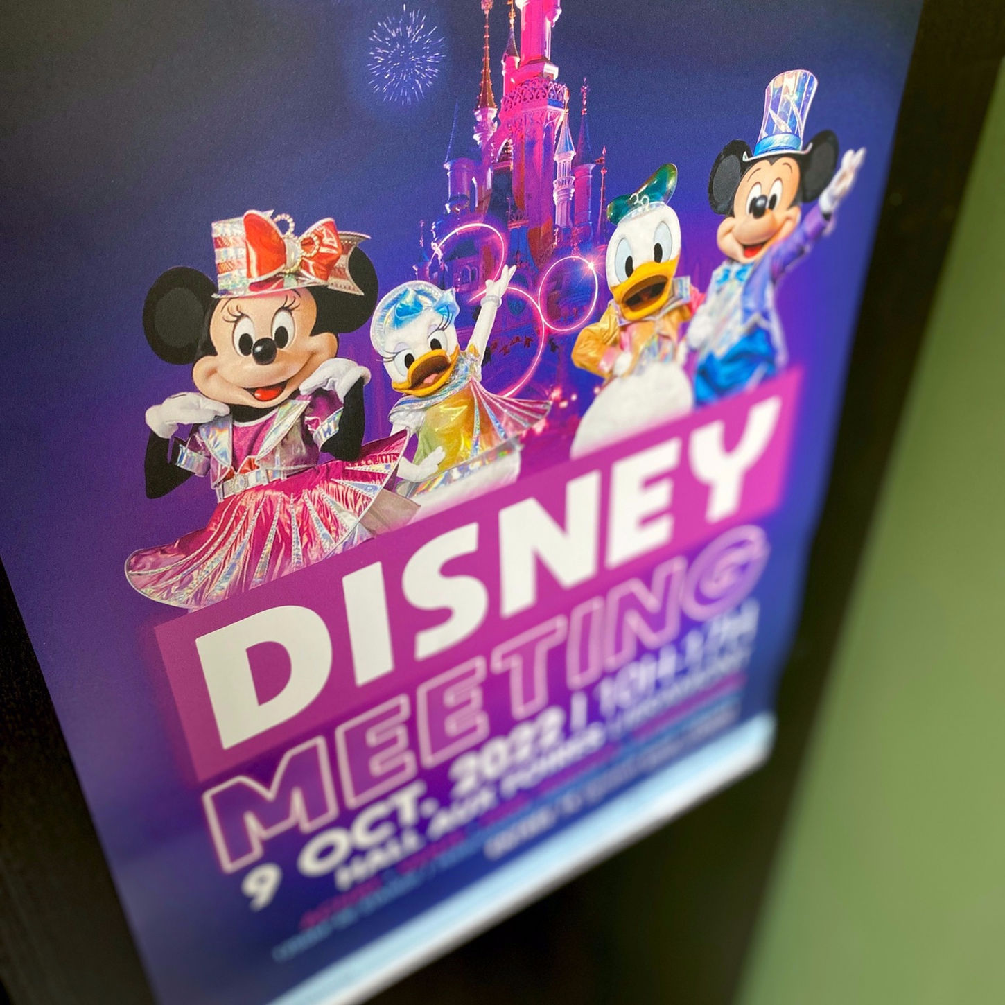 Affiche Disney