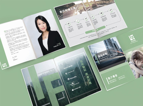 Page 3 IF Brochure Small_edited.jpg