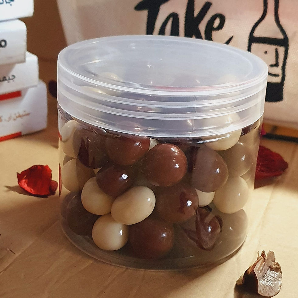 Thumbnail: Reading Vibes