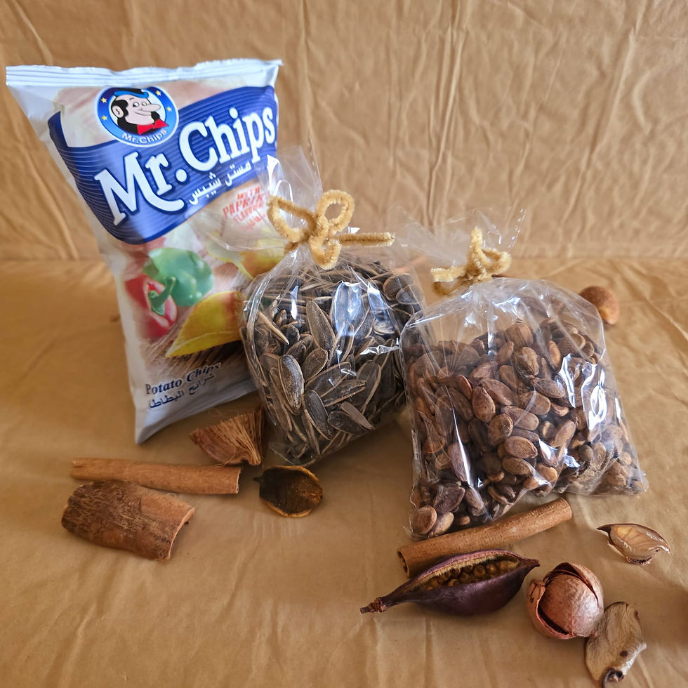 الصورة المصغرة: Cozy Winter