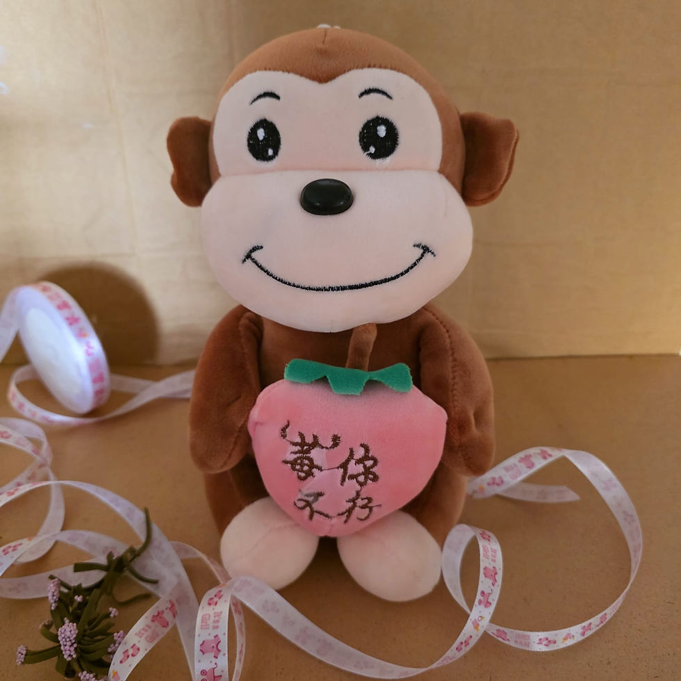 Thumbnail: The Jungle Girl (3-4 Years)