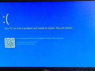 Fix inaccessible boot device Error on windows 10 (Bug Check 0x0000007b)