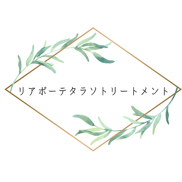 名称未設定のデザイン (2).png