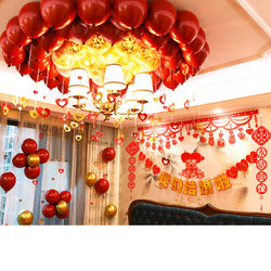 IMG-20201027-WA0119