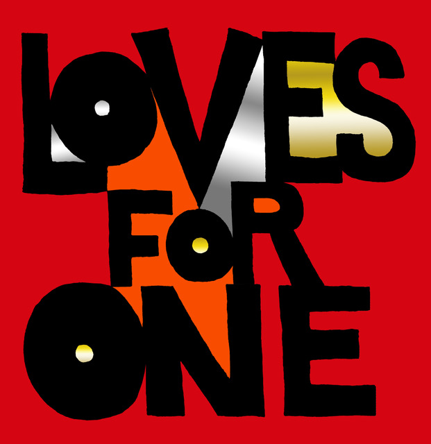 2017LOVES FOR ONE