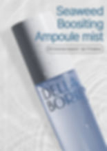 Thumbnail: DELLA BORN - Seaweed Boosting Ampoule Mist