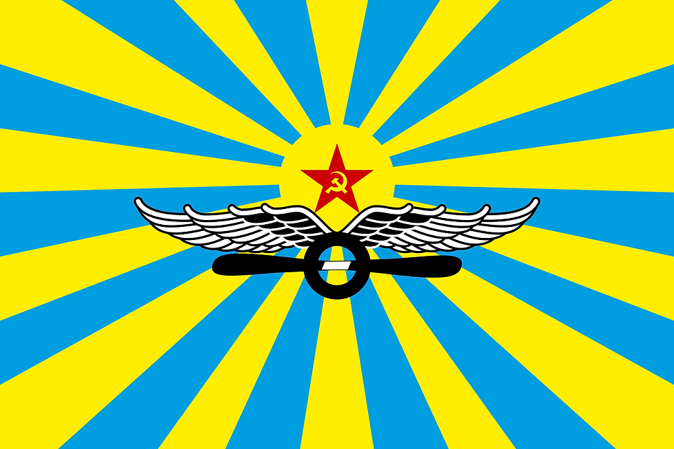 ree