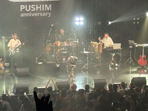 【2025年 ライブ参戦記 PUSHIM 25th Anniversary Tour 2025 with HOME GROWN @ ZEPP NAMBA 2025.6.8 】【MC石幸一の反応】