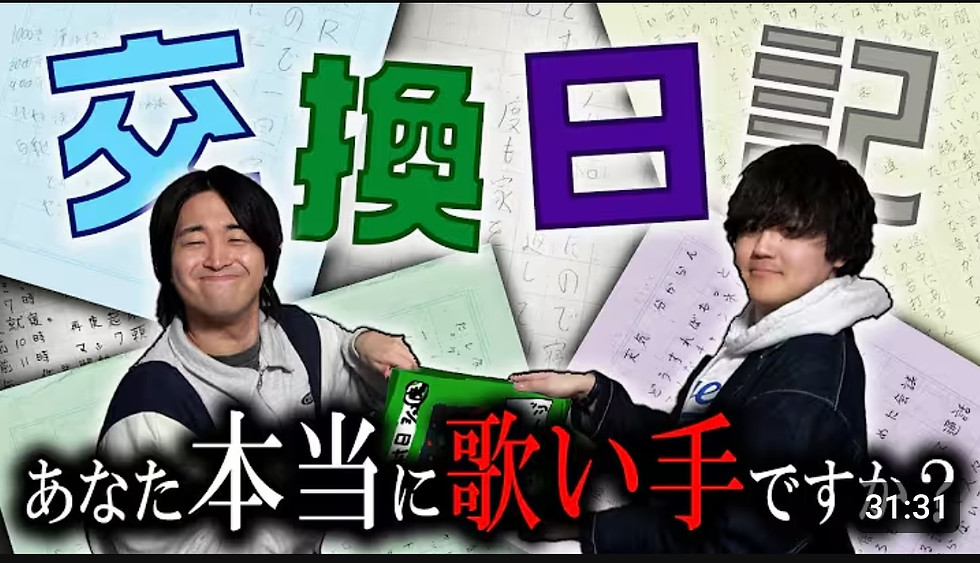 Screenshot_20250624_023328_YouTube.jpg