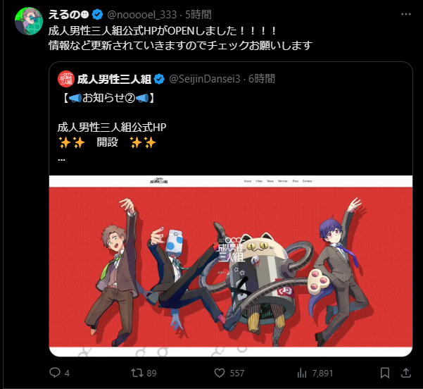 スクリーンショット 2025-05-31 021634.png