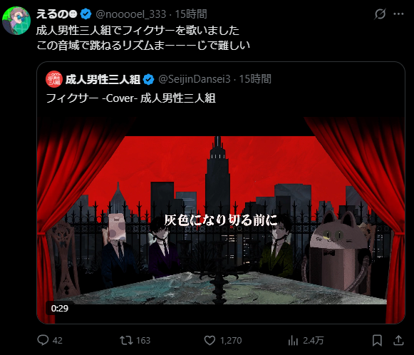 スクリーンショット 2025-10-18 112653.png