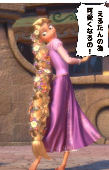 スクリーンショット 2026-04-13 015446.png