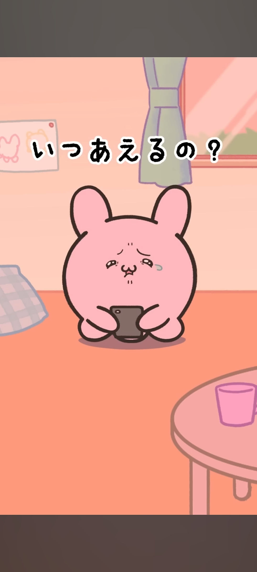 Screenshot_20250618_031838_YouTube.jpg