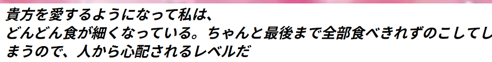 スクリーンショット 2026-04-27 162124.png