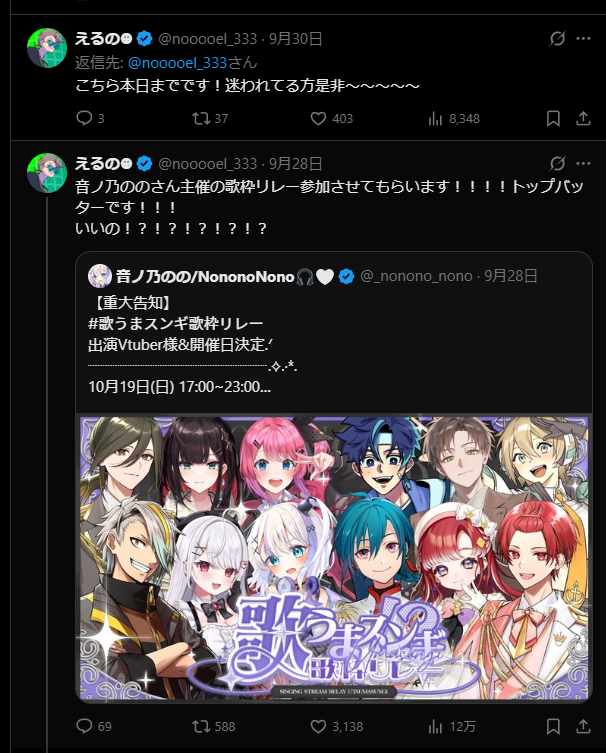 スクリーンショット 2025-10-18 113053.png