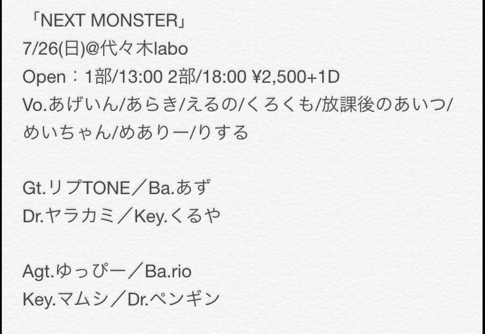 スクリーンショット 2025-12-11 000052.png