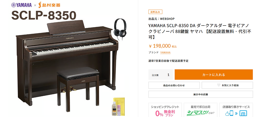 スクリーンショット 2026-04-20 200351.png