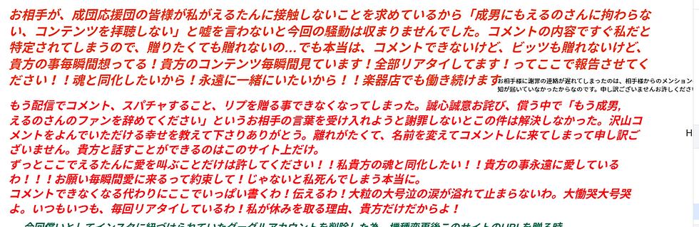 スクリーンショット 2026-06-07 031902.png