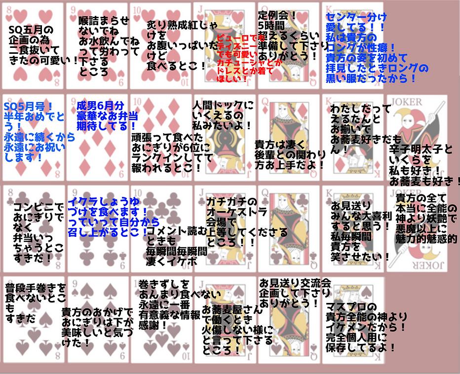 かわいい.png
