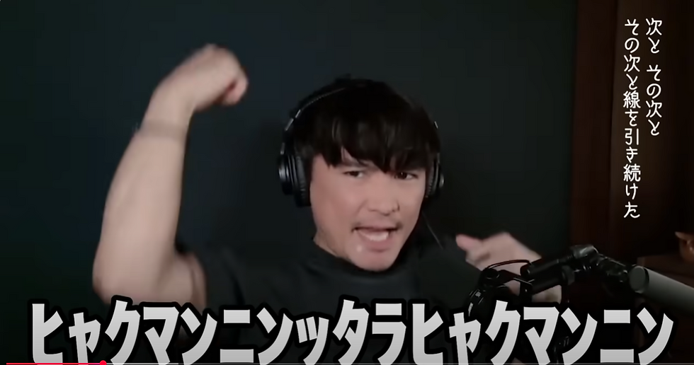 スクリーンショット 2025-08-04 041732.png
