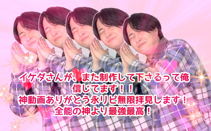 2yrjp1.jpg
