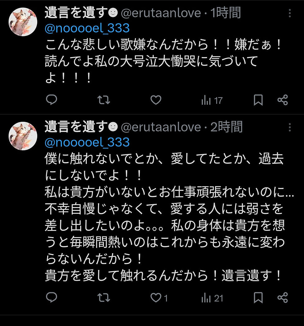Screenshot_20260429-223021_X~2.png