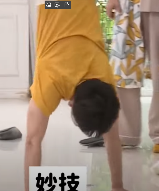 スクリーンショット 2025-09-11 233234.png