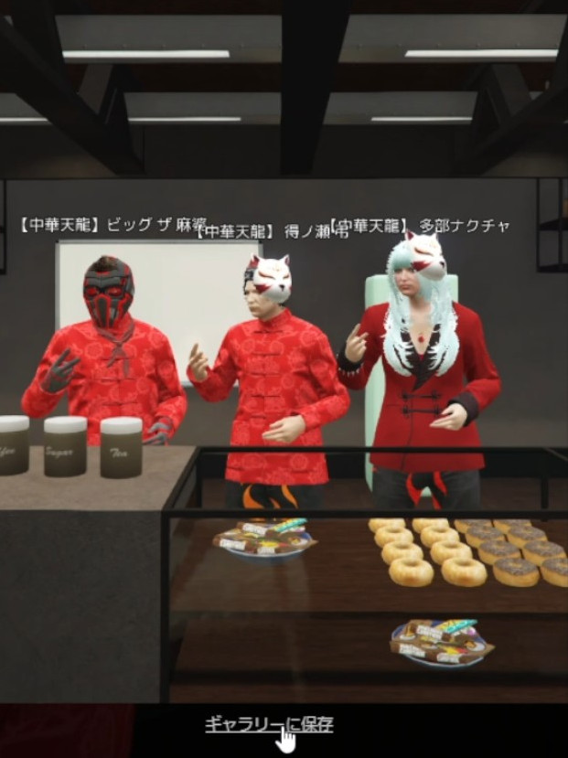 Screenshot_20260622-021058_Twitch~2.jpg