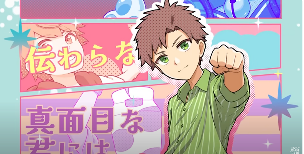 スクリーンショット 2025-08-23 110742.png