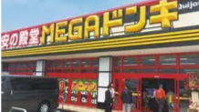 スクリーンショット 2026-06-13 205227.png