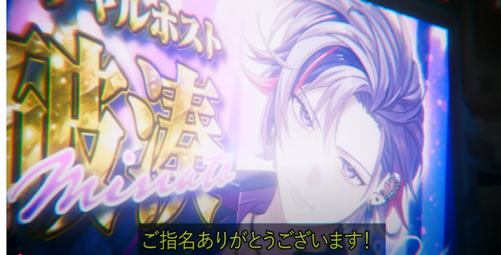 スクリーンショット 2025-06-27 012606 - コピー.png