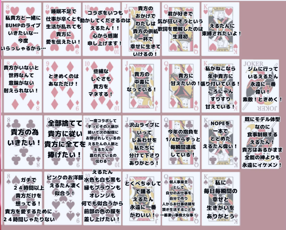 スクリーンショット 2026-04-21 165252.png