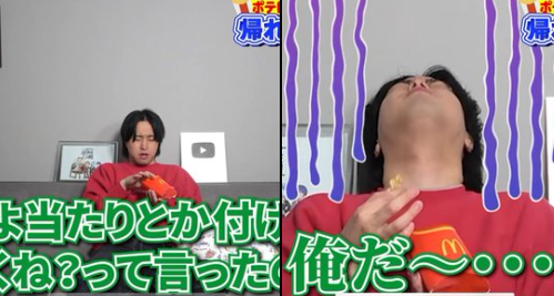 スクリーンショット 2025-05-24 022756.png