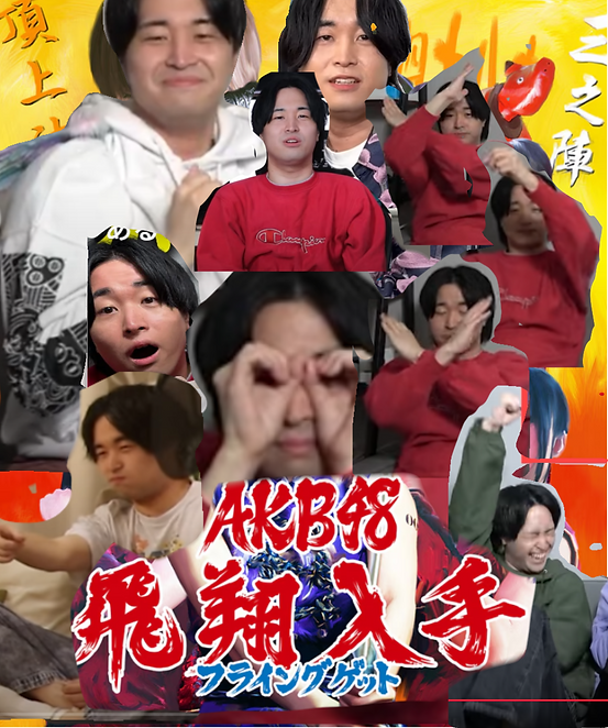 無題13_20250802180210.png