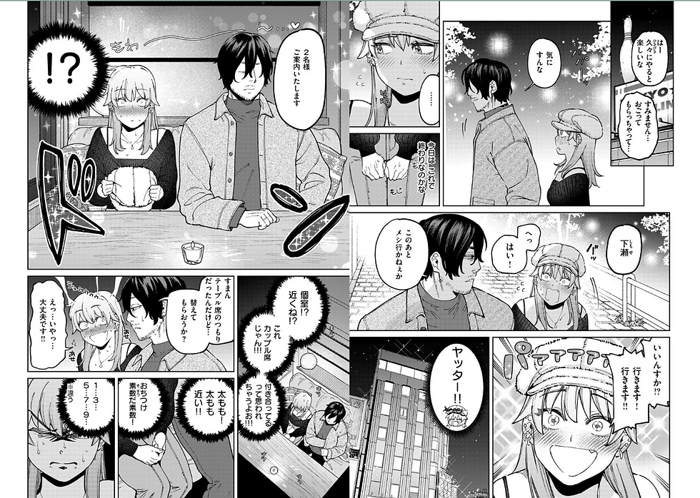 スクリーンショット 2025-05-19 014949.png