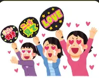 スクリーンショット 2026-01-23 021448.png