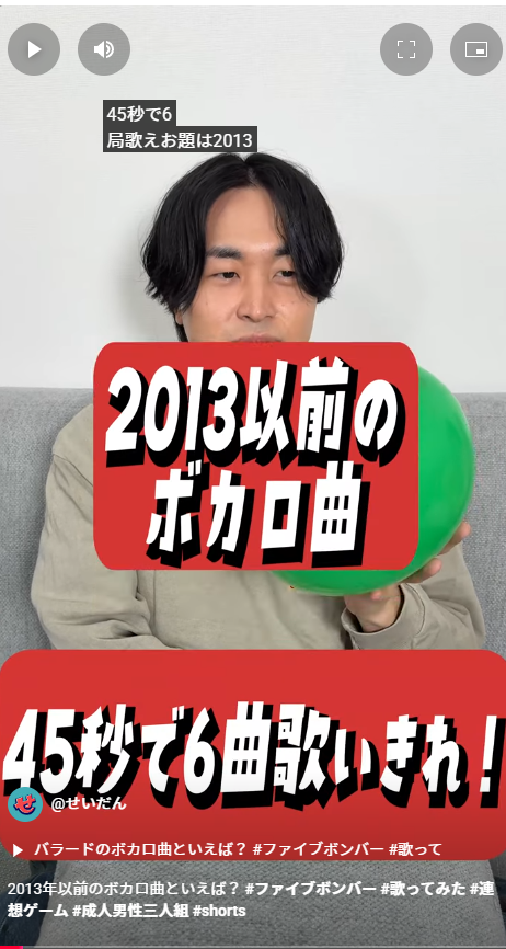 スクリーンショット 2025-05-21 235600.png