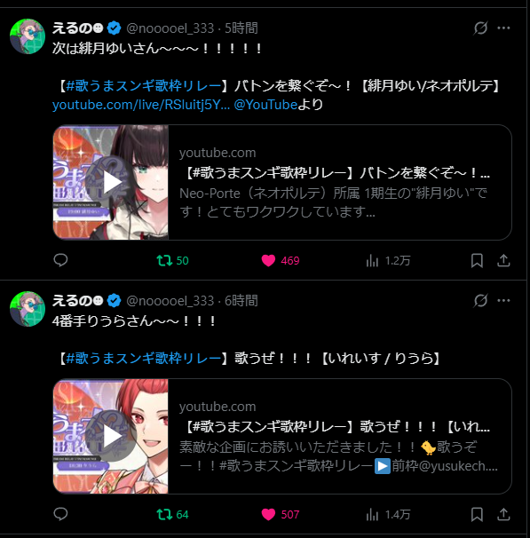 スクリーンショット 2025-10-20 003544.png