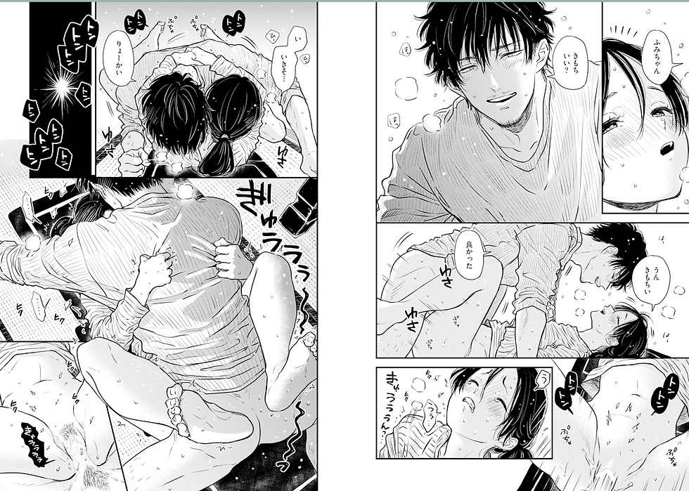 スクリーンショット 2025-10-14 201821.png